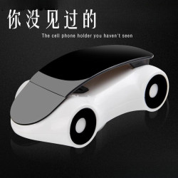 汽車手機支架車用支撐架車用創意擺件多功能車內通用型無前擋玻璃