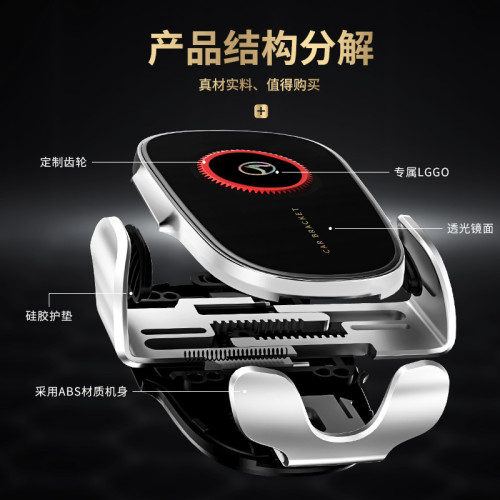 新款東南菱致V5淩士DX7/DX3車用手機支架專用重力支架撐