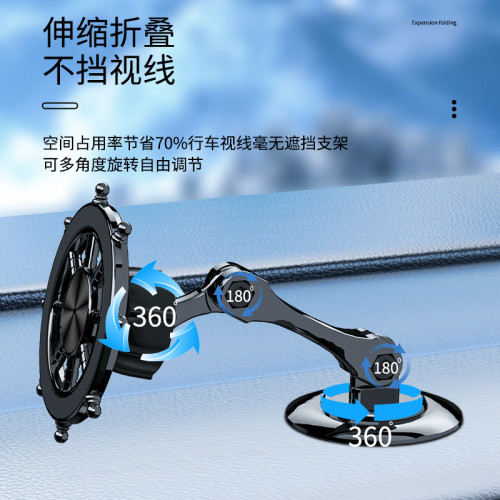 2025新款Magsafe磁吸手機支架粘貼式車防抖支架汽車導航車用支架 2025新款Magsafe磁吸手機支架粘貼式車防抖支架汽車導航車用支架
