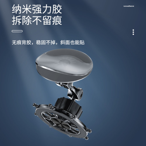 2025新款Magsafe磁吸手機支架粘貼式車防抖支架汽車導航車用支架 2025新款Magsafe磁吸手機支架粘貼式車防抖支架汽車導航車用支架