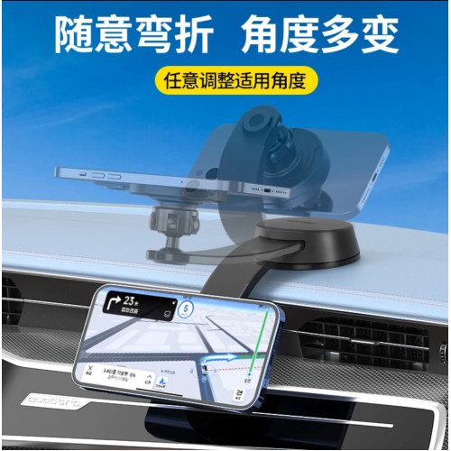 2024款magsafe磁吸手機支架 爆款車用支架 鋁板儀表台支架 2024款magsafe磁吸手機支架 爆款車用支架 鋁板儀表台支架