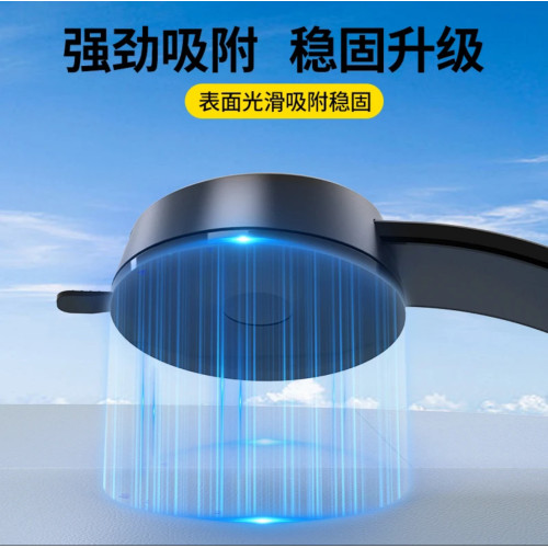 2024款magsafe磁吸手機支架 爆款車用支架 鋁板儀表台支架 2024款magsafe磁吸手機支架 爆款車用支架 鋁板儀表台支架