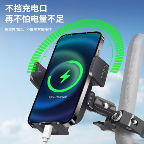2025車用手機支架大貨車拉手機架挖掘機鏟車裝載卡車專用汽車防震