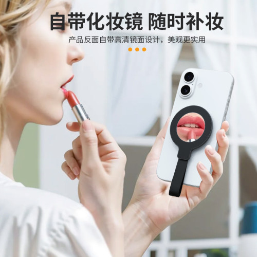 爆款磁吸手機金屬磁吸支架矽膠吸盤手機支架多功能懶人指環釦 爆款磁吸手機金屬磁吸支架矽膠吸盤手機支架多功能懶人指環釦