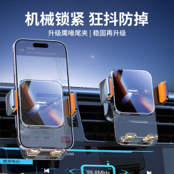 汽車防滑手機支架黑灰強力吸附款車用支架