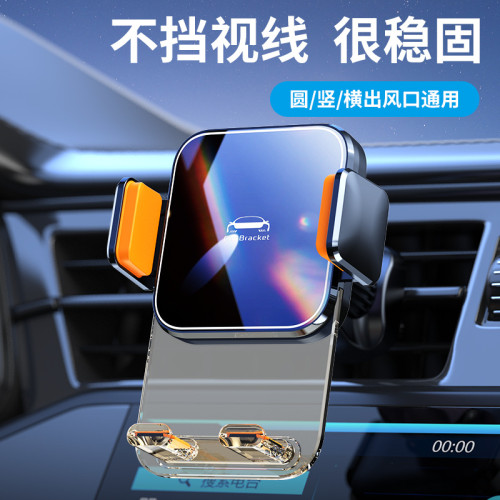 汽車防滑手機支架黑灰強力吸附款車用支架