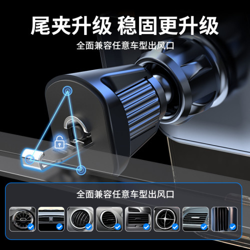 汽車防滑手機支架黑灰強力吸附款車用支架
