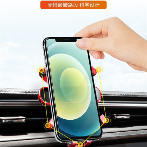 別克昂敭凱越GL6微藍6昂科拉GX昂科旗專用車用手機支架改裝用品