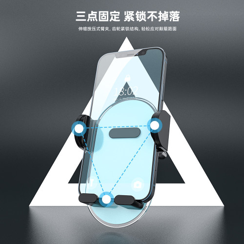 出風口車用手機支架汽車用品通用導航架車用通用適配 出風口車用手機支架汽車用品通用導航架車用通用適配