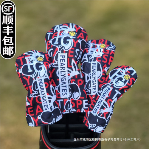 出口日韓笑臉高爾夫球桿套 桿頭套 球頭保護帽套布料男女士通用