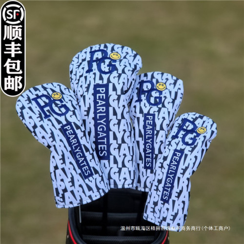 出口日韓笑臉高爾夫球桿套 桿頭套 球頭保護帽套布料男女士通用