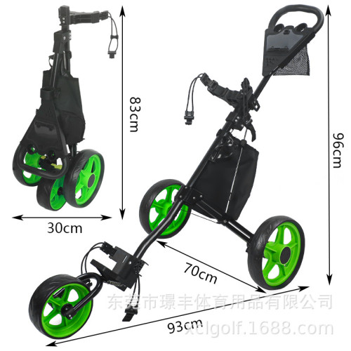 高爾夫 手推車 三輪可折疊帶雨傘架 球包車GOLF用品