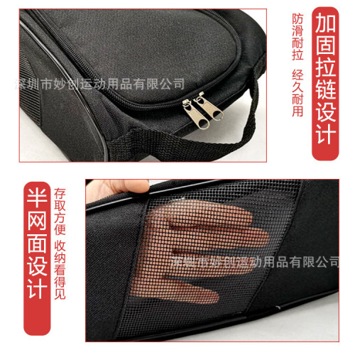 高爾夫球鞋包鞋袋可攜式手提高爾夫衣物包男女款收納包GOLF球旅行包