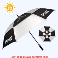 高爾夫雨傘防曬防紫外線自動雙層防風遮陽傘golf球專