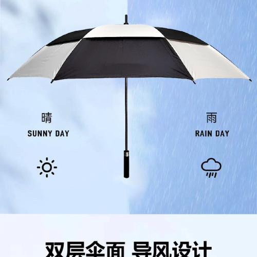 高爾夫雨傘防曬防紫外線自動雙層防風遮陽傘golf球專