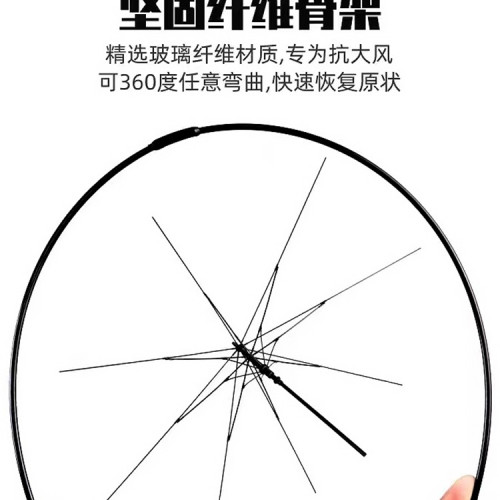 高爾夫雨傘防曬防紫外線自動雙層防風遮陽傘golf球專