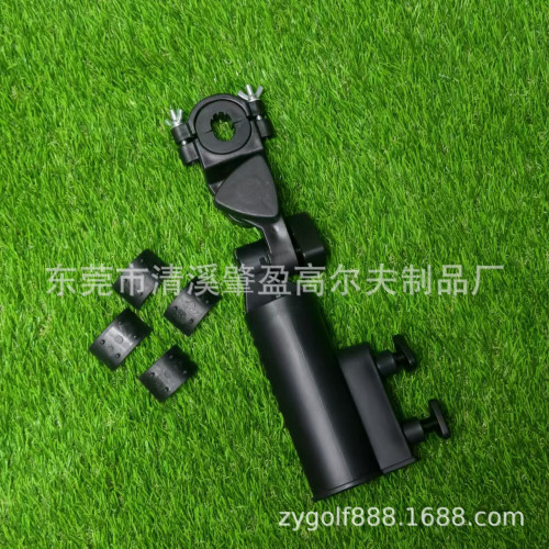 家 高爾夫雨傘架  球車雨傘架 高爾夫配件高爾夫用品
