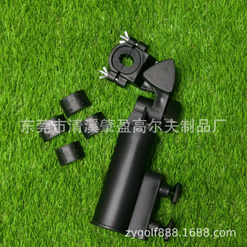 家 高爾夫雨傘架  球車雨傘架 高爾夫配件高爾夫用品