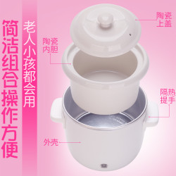 BB煲電燉鍋迷你陶瓷紫砂鍋熬湯煲湯電砂鍋煮粥鍋隔水電燉盅電燉鍋