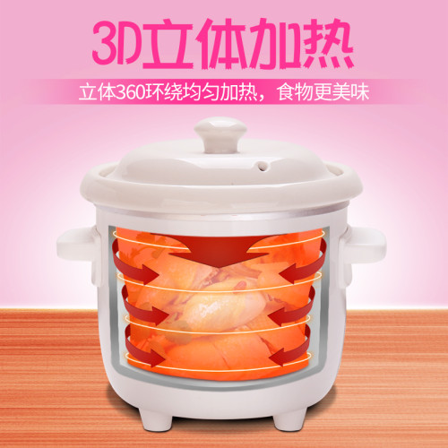 BB煲電燉鍋迷你陶瓷紫砂鍋熬湯煲湯電砂鍋煮粥鍋隔水電燉盅電燉鍋
