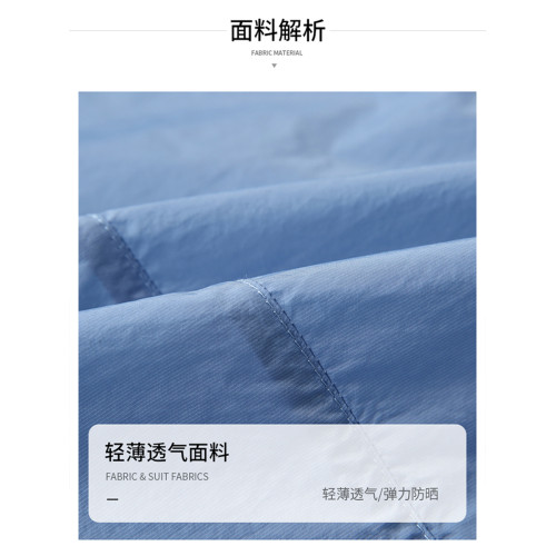 啄木鳥小西裝男夏季超薄款休閒西服外套輕薄透氣藍色防曬衣服夏天
