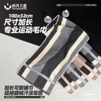 斜月三星抗菌純棉運動速乾毛巾加大吸汗吸水健身房純棉洗臉毛巾