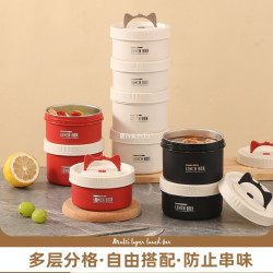 不鏽鋼保溫飯盒可攜式多層帶蓋密封微波爐飯盒多層午餐盒默認項無