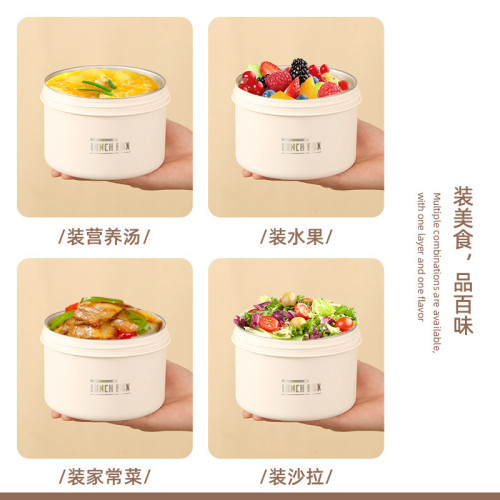 不鏽鋼保溫飯盒可攜式多層帶蓋密封微波爐飯盒多層午餐盒默認項無