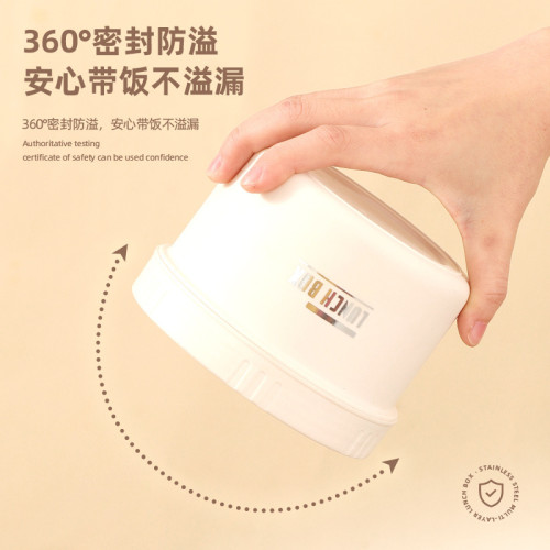 不鏽鋼保溫飯盒可攜式多層帶蓋密封微波爐飯盒多層午餐盒默認項無