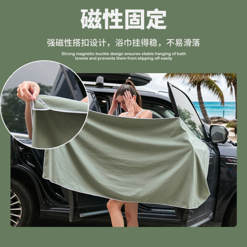 沙灘磁吸速乾浴巾超細纖維吸水可攜式瑜珈鋪巾健身毛巾軍綠色