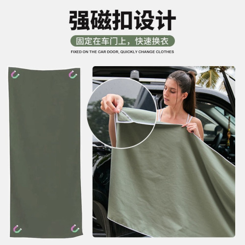 沙灘磁吸速乾浴巾超細纖維吸水可攜式瑜珈鋪巾健身毛巾軍綠色