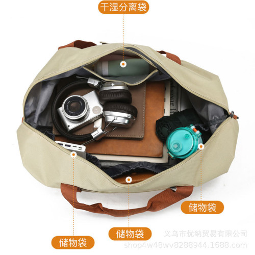 旅行包短途女行李收納袋大容量獨立鞋倉出差健身包可套拉桿手提包