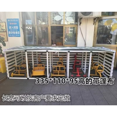 戶外玩具收納架多層防雨器械櫃兒童體操墊移動車墊子架戶外雨衣架