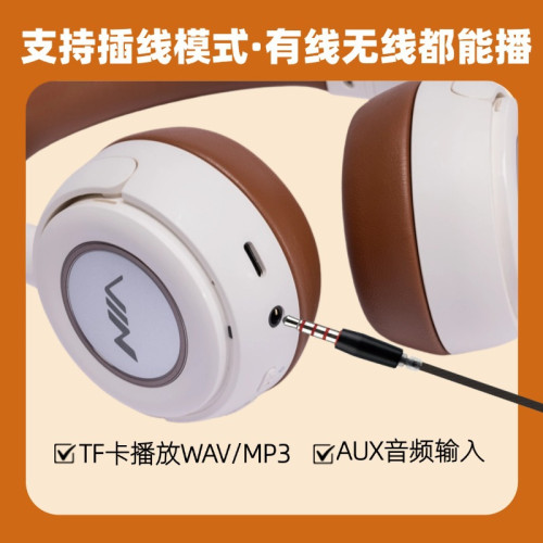復古風頭戴式貼耳降噪耳機NIAQ9ANC耳機旅行耳機輕巧可攜式通話聽歌