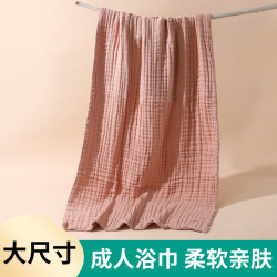 A類新生兒洗澡浴巾嬰兒童被寶寶蓋毯素色全棉6層成人紗布泡泡浴巾