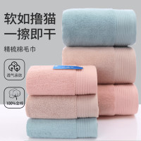 純色毛巾2026新款全棉吸水成人洗臉面巾速乾不掉毛男士洗澡用浴巾