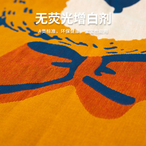 A類加大四層純棉紗布大浴巾柔軟不易掉毛吸水速乾兒童超大裹巾