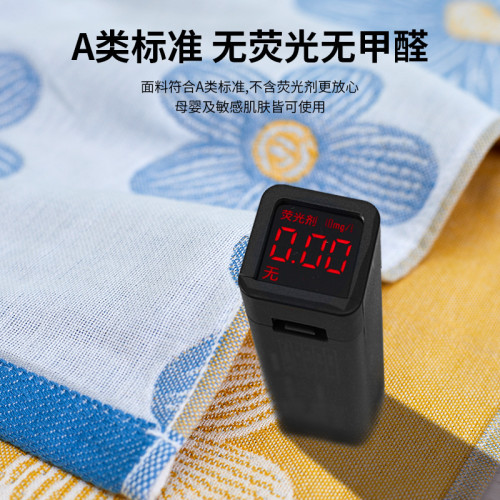 純棉紗布浴巾a類雙層家用吸水柔軟兒童洗澡裹巾嬰兒蓋毯男女大毛