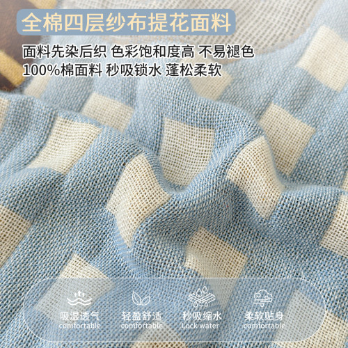 浴巾2025新款全棉純棉卡通紗布兒童大毛巾洗澡速乾家用吸水不掉毛