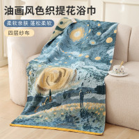 純棉浴巾洗澡家用四層紗布包裹全身吸水速乾大毛巾新款裹巾女