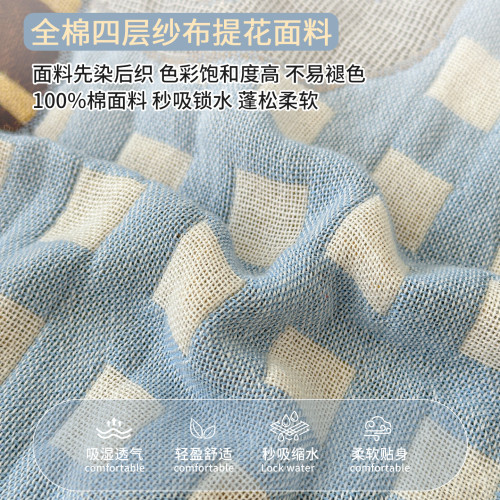 浴巾2026新款全棉純棉卡通紗布兒童大毛巾洗澡速乾家用吸水不掉毛