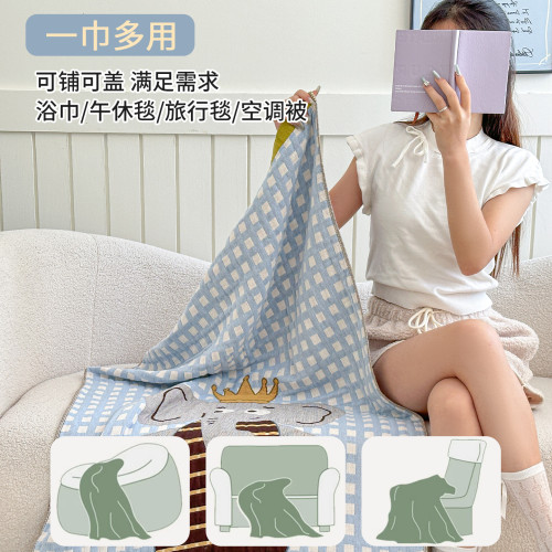 浴巾2026新款全棉純棉卡通紗布兒童大毛巾洗澡速乾家用吸水不掉毛