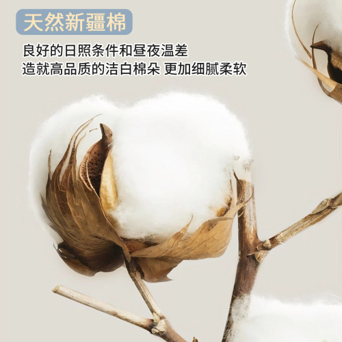 浴巾2026新款全棉純棉卡通紗布兒童大毛巾洗澡速乾家用吸水不掉毛