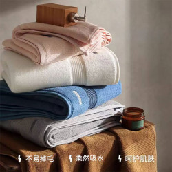90*180cm新款浴巾家用大號加厚全棉吸水男女毛巾浴室洗澡親膚裹巾