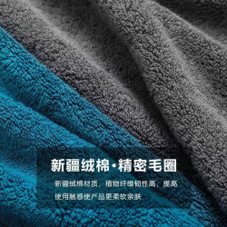 純棉毛巾浴巾方巾套巾洗臉家用成人速乾不掉毛三件套張哲