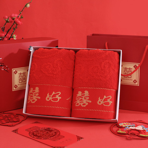 禮盒毛巾結婚洗臉毛巾兩條裝情侶新婚伴手禮套盒訂婚廻禮 禮盒毛巾結婚洗臉毛巾兩條裝情侶新婚伴手禮套盒訂婚廻禮