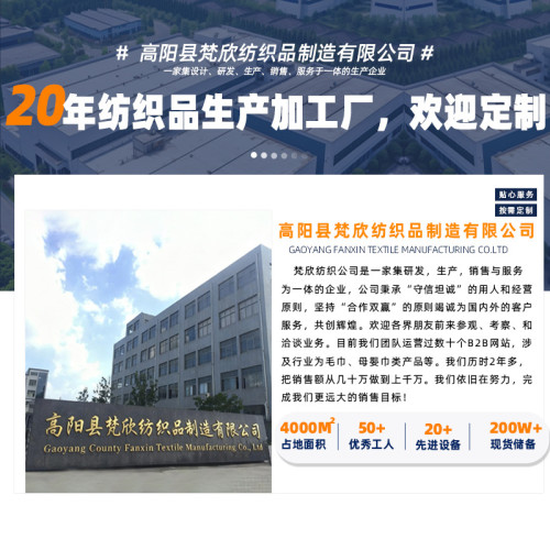 禮盒裝三件套珊瑚絨毛巾浴巾套組伴手禮禮品