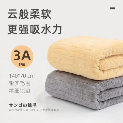 高檔家用酒店速乾浴巾套裝冬季加厚比純棉吸水不掉毛毛巾 高檔家用酒店速乾浴巾套裝冬季加厚比純棉吸水不掉毛毛巾