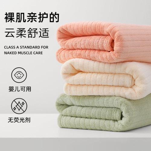 高檔家用酒店速乾浴巾套裝冬季加厚比純棉吸水不掉毛毛巾 高檔家用酒店速乾浴巾套裝冬季加厚比純棉吸水不掉毛毛巾