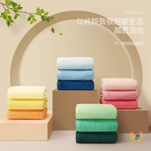 ⊙高陽毛巾a類吸水三件套裝浴巾毛巾洗澡用純棉柔軟長絨棉洗